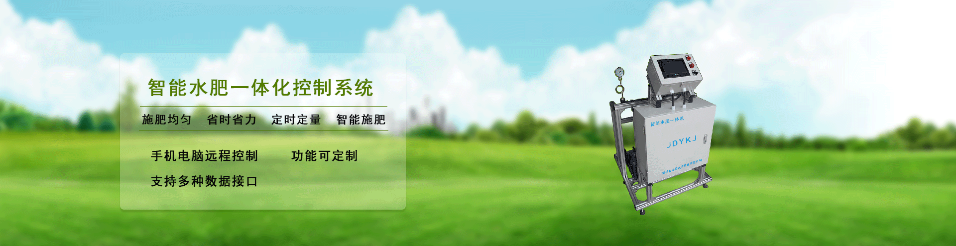 快猫视频APP污下载係統