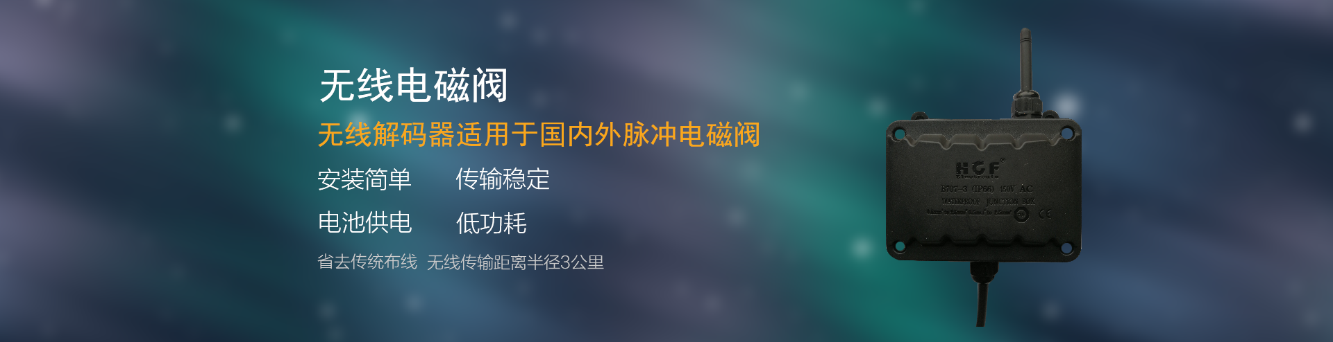 快猫视频APP污下载係統