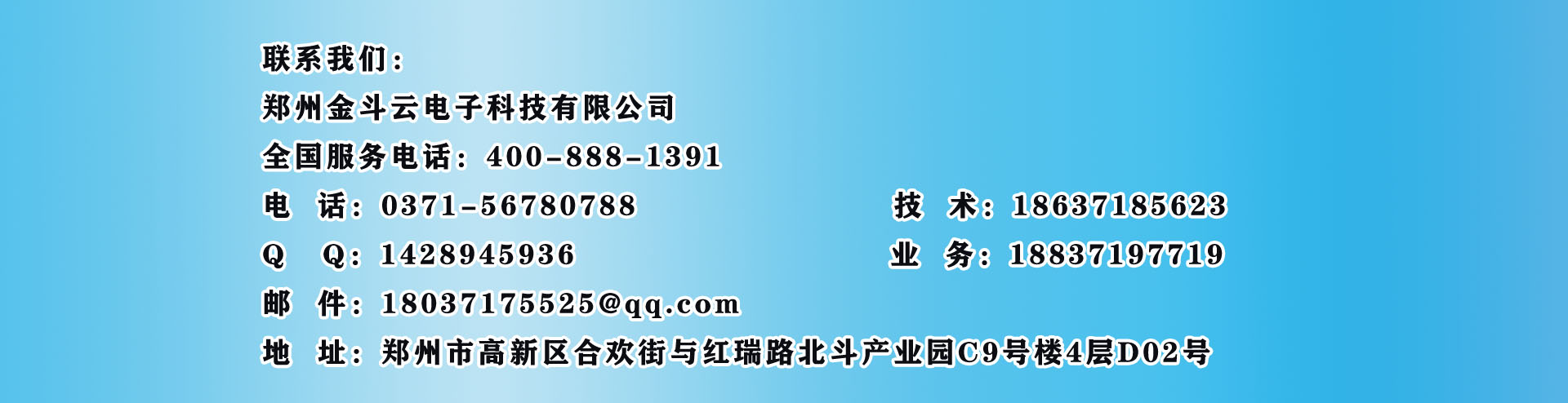 聯係快猫视频APP污下载