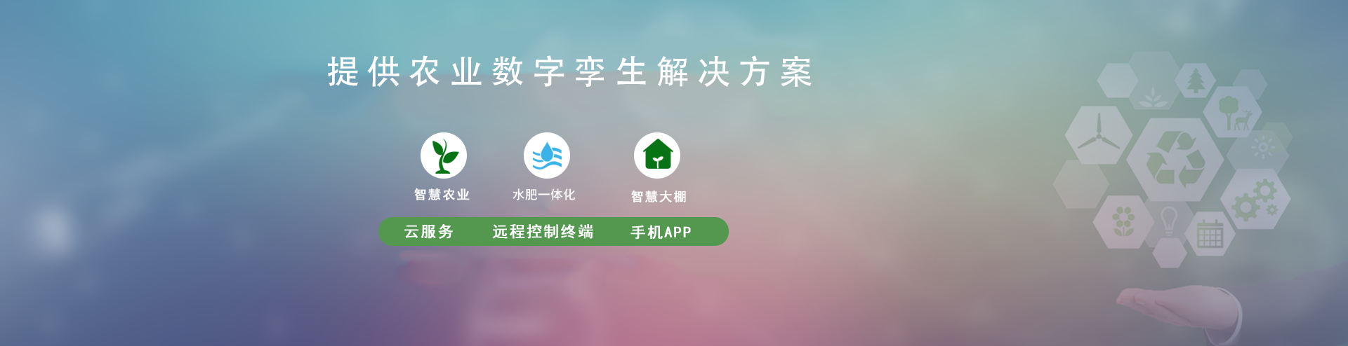 節水快猫视频APP污下载