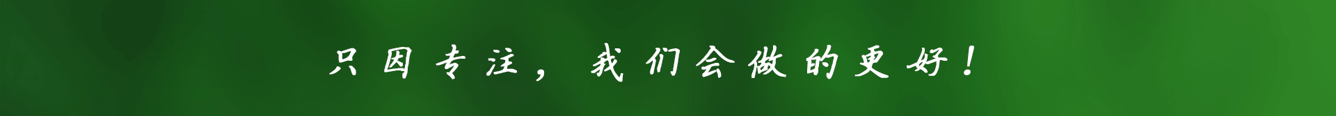  節水快猫视频APP污下载